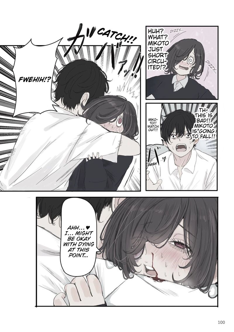 Mikoto Chan Wa Kirawaretakunai Chapter 56 Page 6