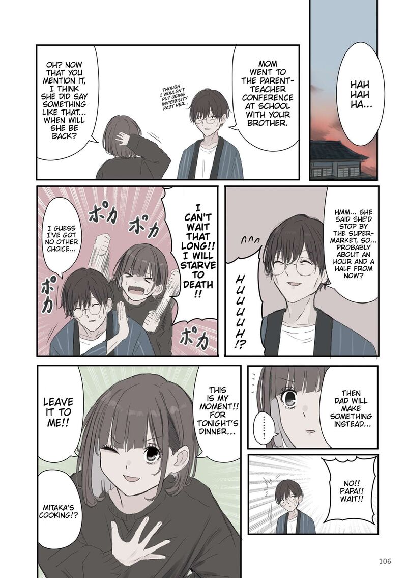 Mikoto Chan Wa Kirawaretakunai Chapter 57 Page 2