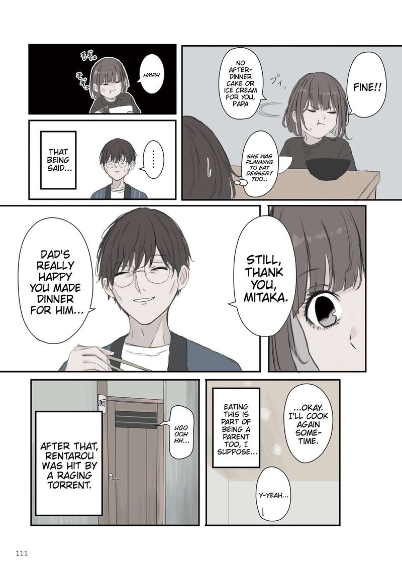 Mikoto Chan Wa Kirawaretakunai Chapter 57 Page 7