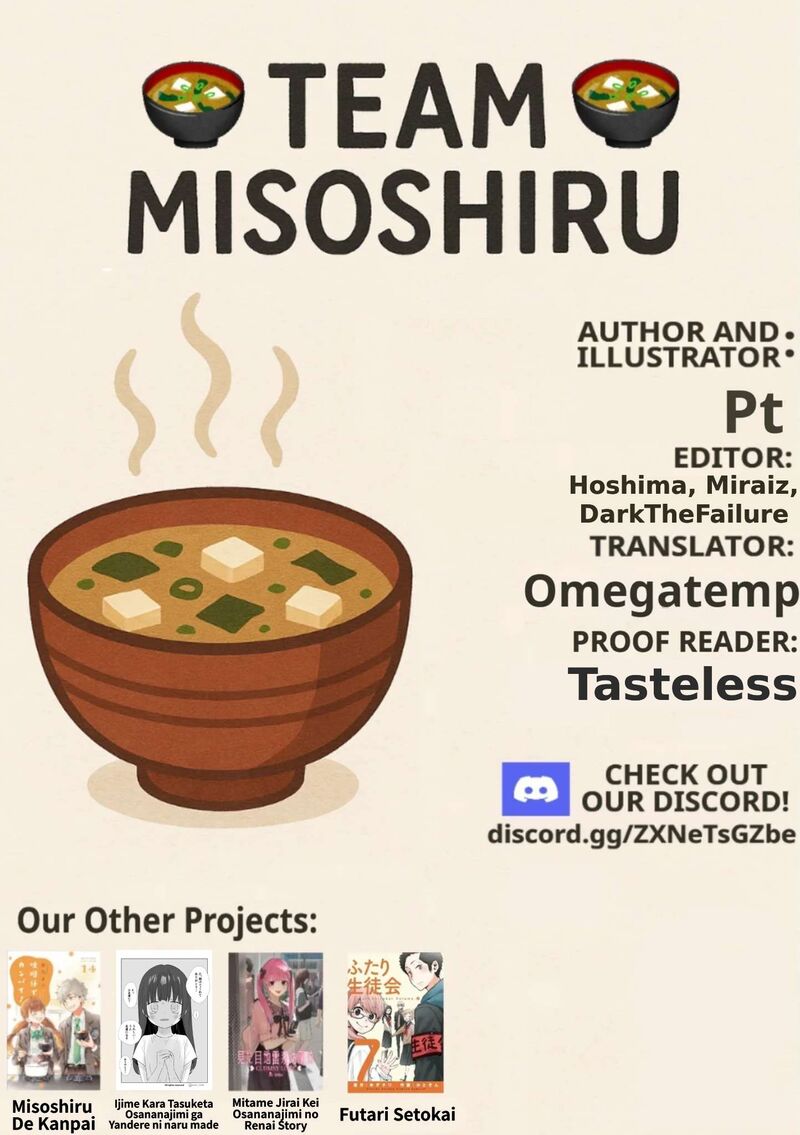 Mikoto Chan Wa Kirawaretakunai Chapter 57 Page 9