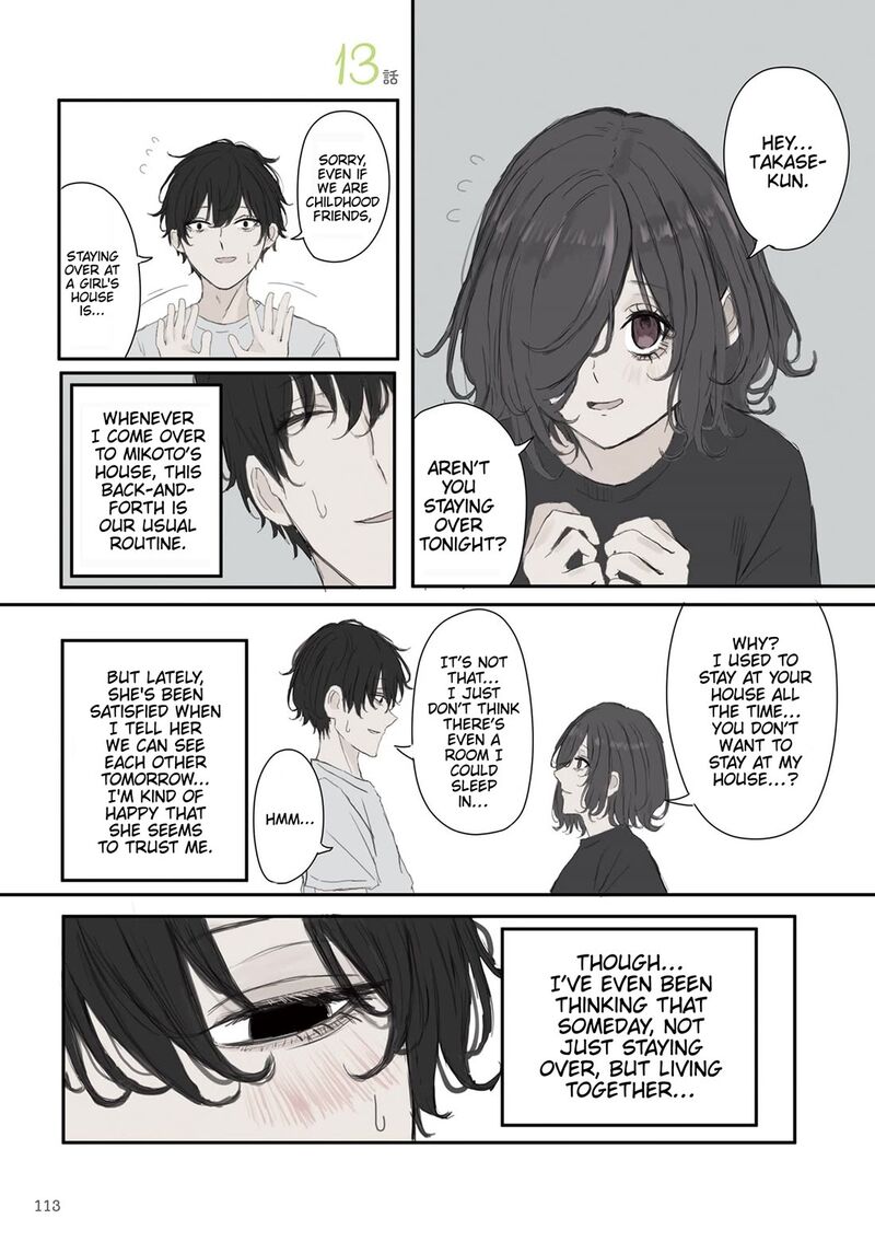 Mikoto Chan Wa Kirawaretakunai Chapter 58 Page 1