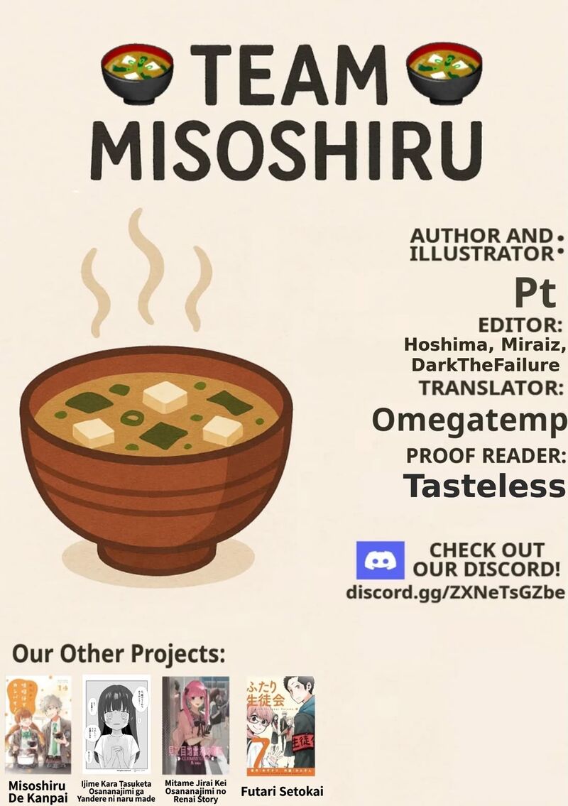 Mikoto Chan Wa Kirawaretakunai Chapter 58 Page 9