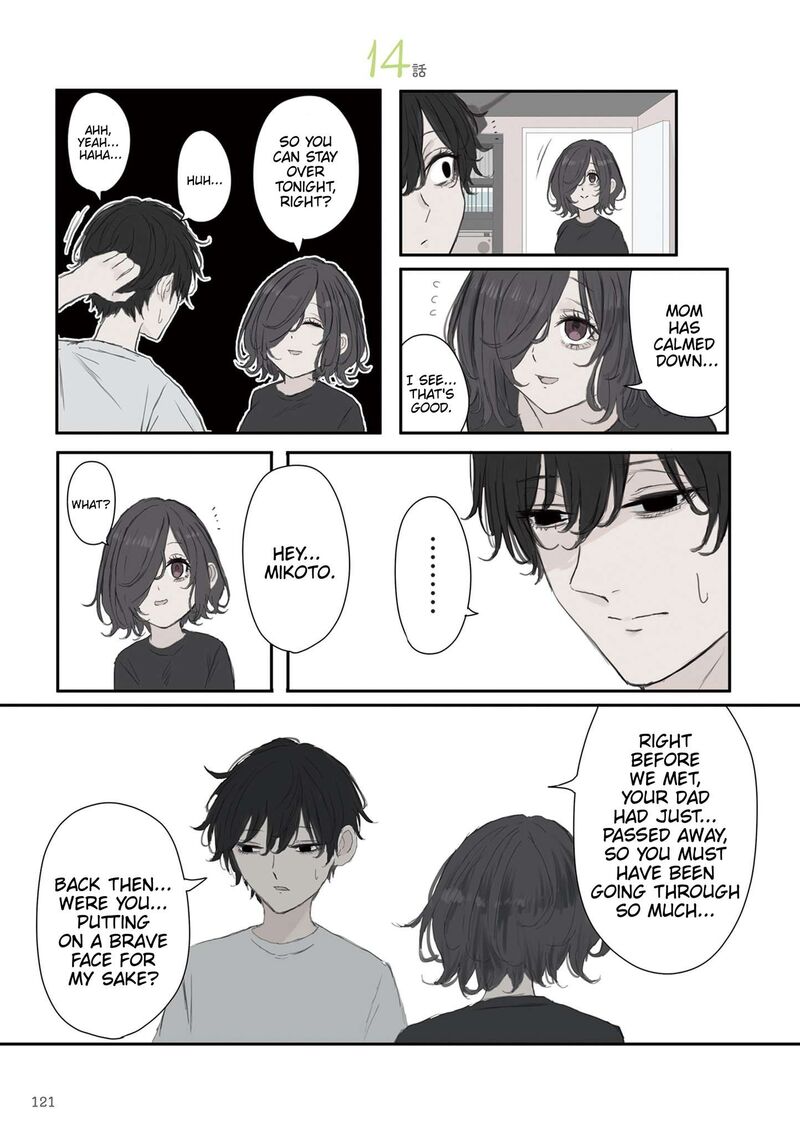 Mikoto Chan Wa Kirawaretakunai Chapter 59 Page 1