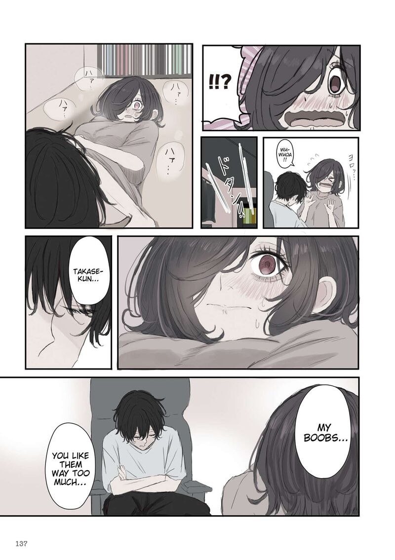 Mikoto Chan Wa Kirawaretakunai Chapter 60 Page 9