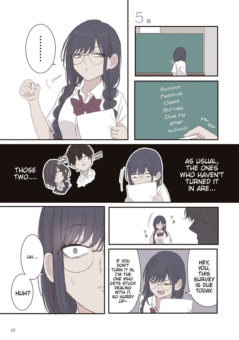 Mikoto Chan Wa Kirawaretakunai Chapter 65 Page 1