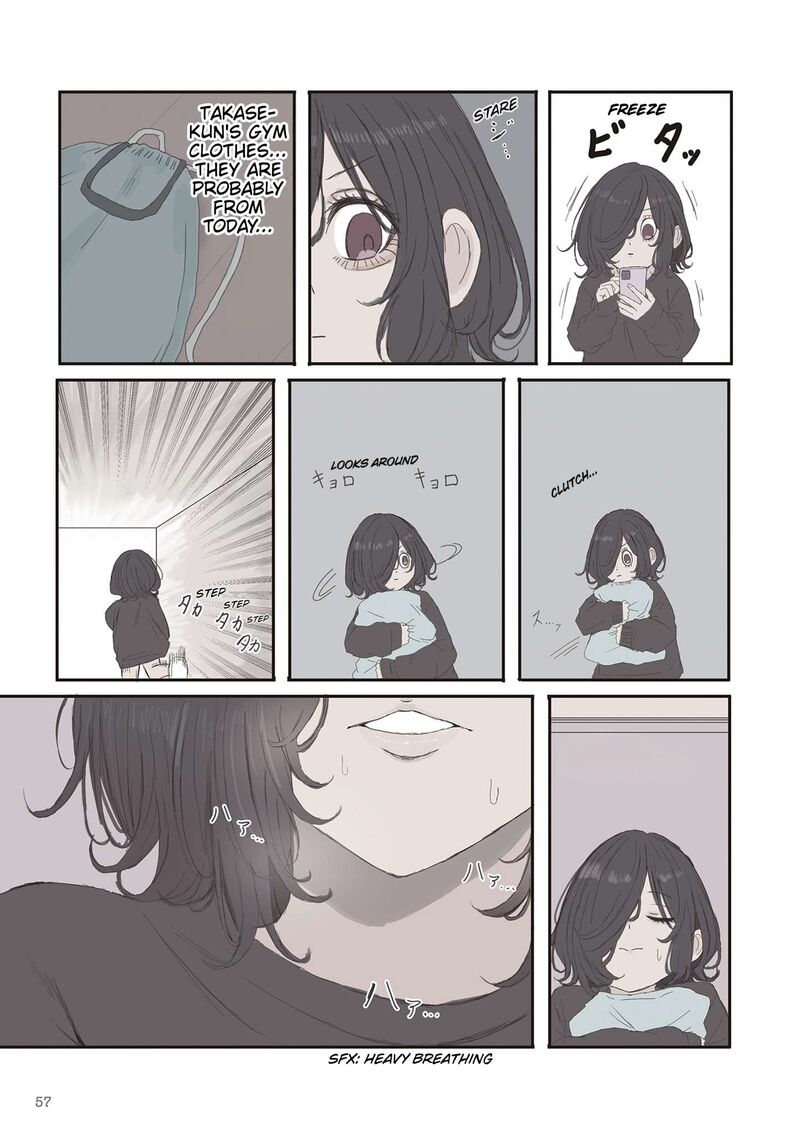 Mikoto Chan Wa Kirawaretakunai Chapter 66 Page 3