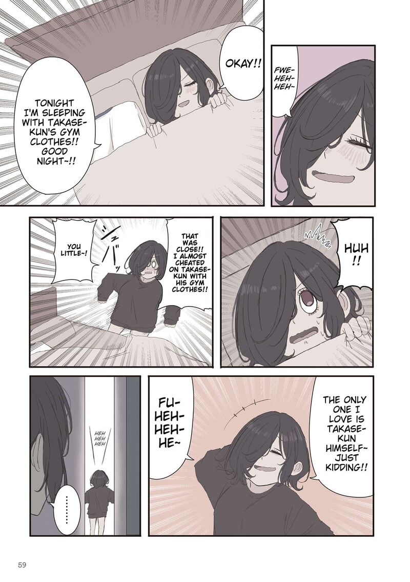 Mikoto Chan Wa Kirawaretakunai Chapter 66 Page 5