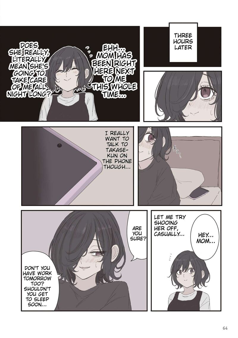 Mikoto Chan Wa Kirawaretakunai Chapter 67 Page 4