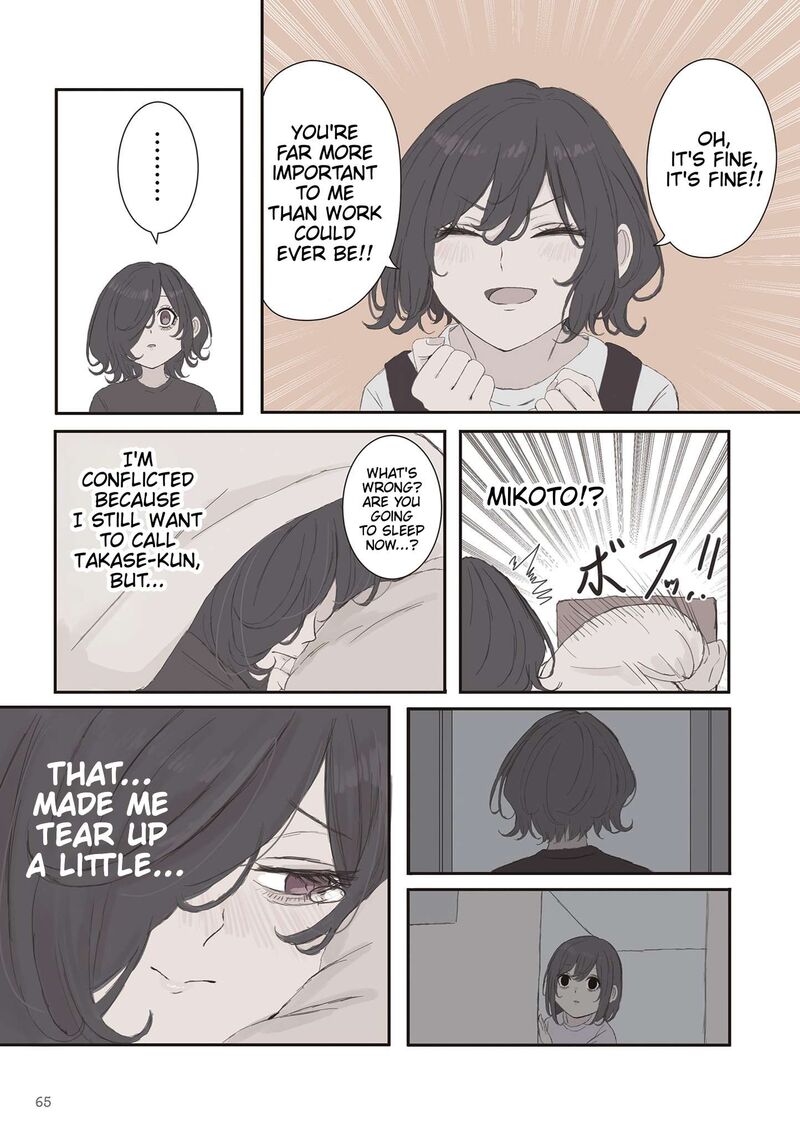 Mikoto Chan Wa Kirawaretakunai Chapter 67 Page 5