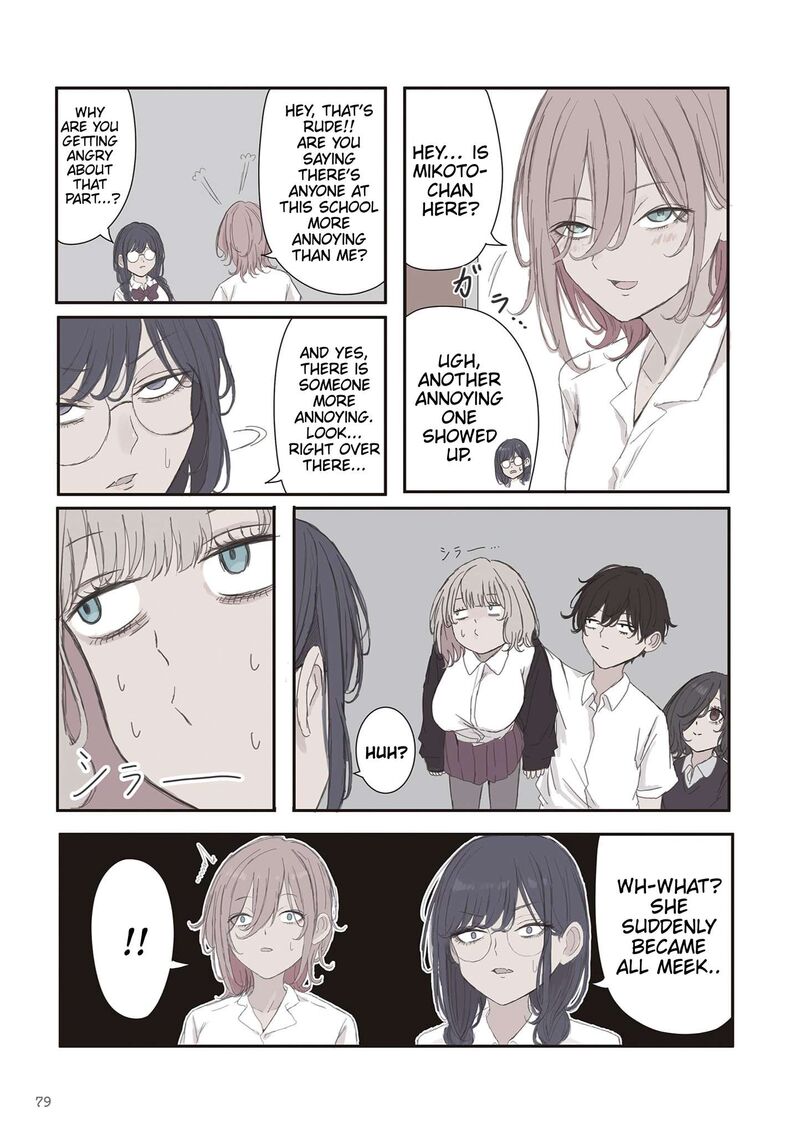 Mikoto Chan Wa Kirawaretakunai Chapter 69 Page 5