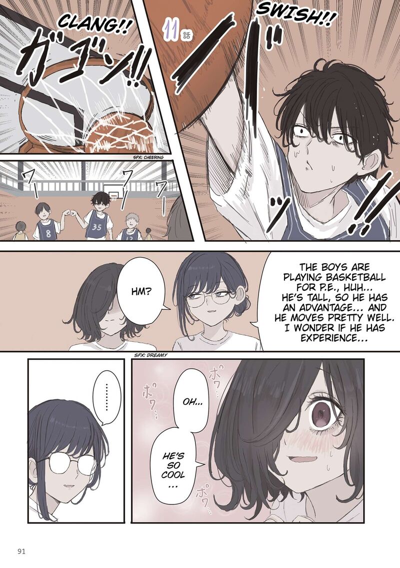 Mikoto Chan Wa Kirawaretakunai Chapter 71 Page 1