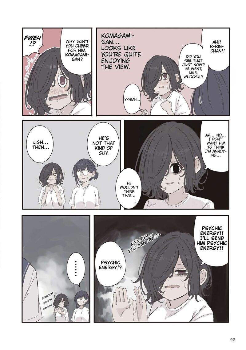 Mikoto Chan Wa Kirawaretakunai Chapter 71 Page 2