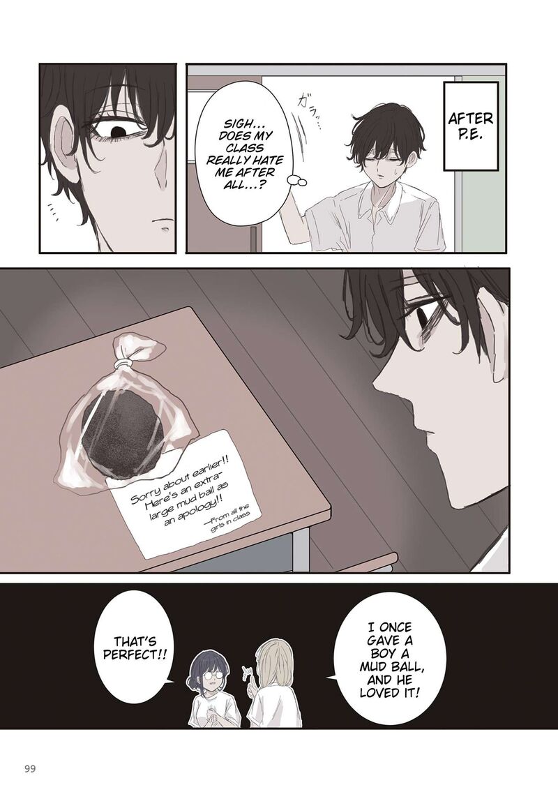 Mikoto Chan Wa Kirawaretakunai Chapter 71 Page 9