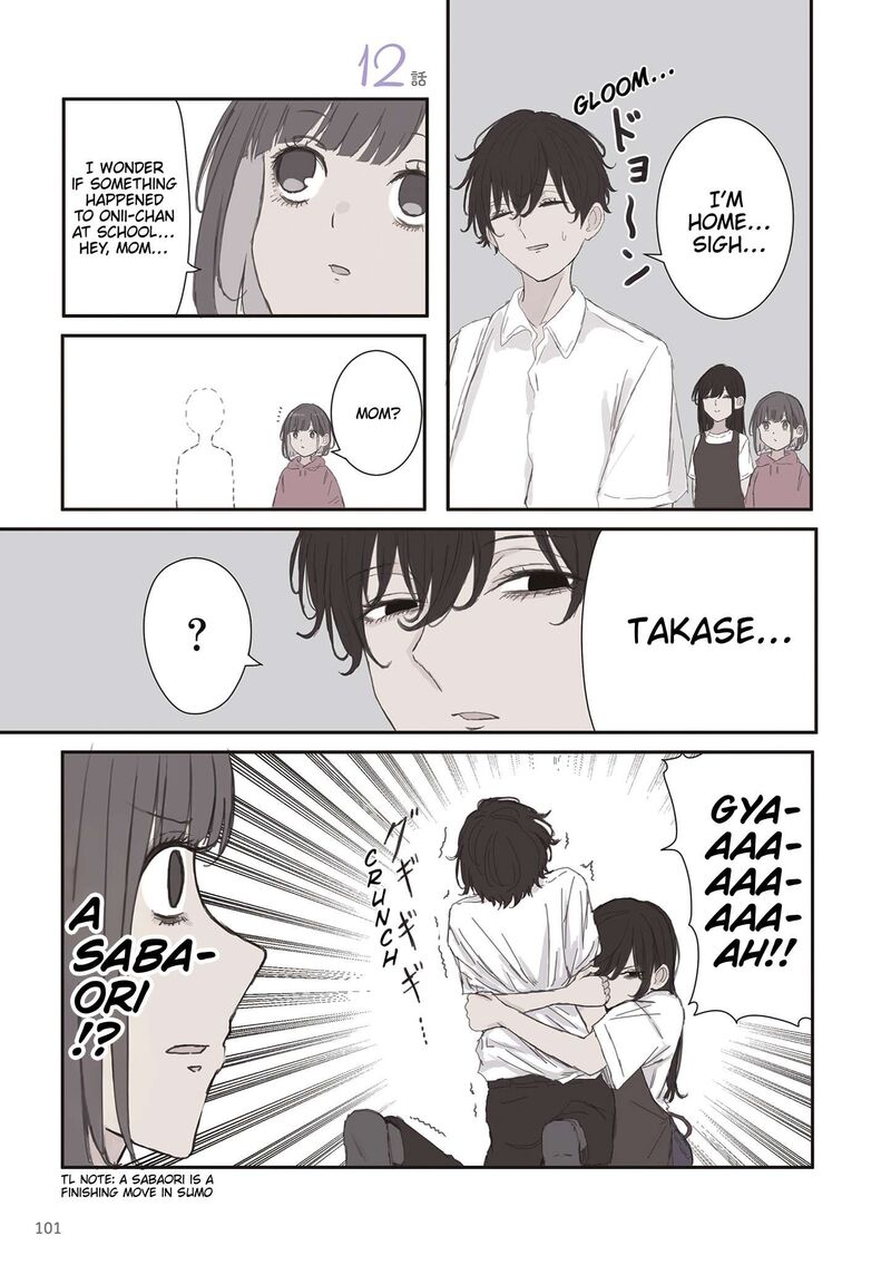 Mikoto Chan Wa Kirawaretakunai Chapter 72 Page 1