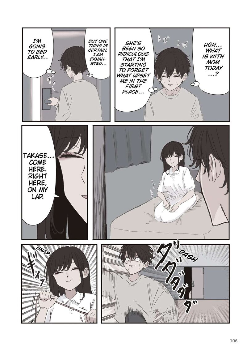Mikoto Chan Wa Kirawaretakunai Chapter 72 Page 6