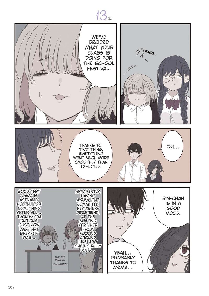 Mikoto Chan Wa Kirawaretakunai Chapter 73 Page 1