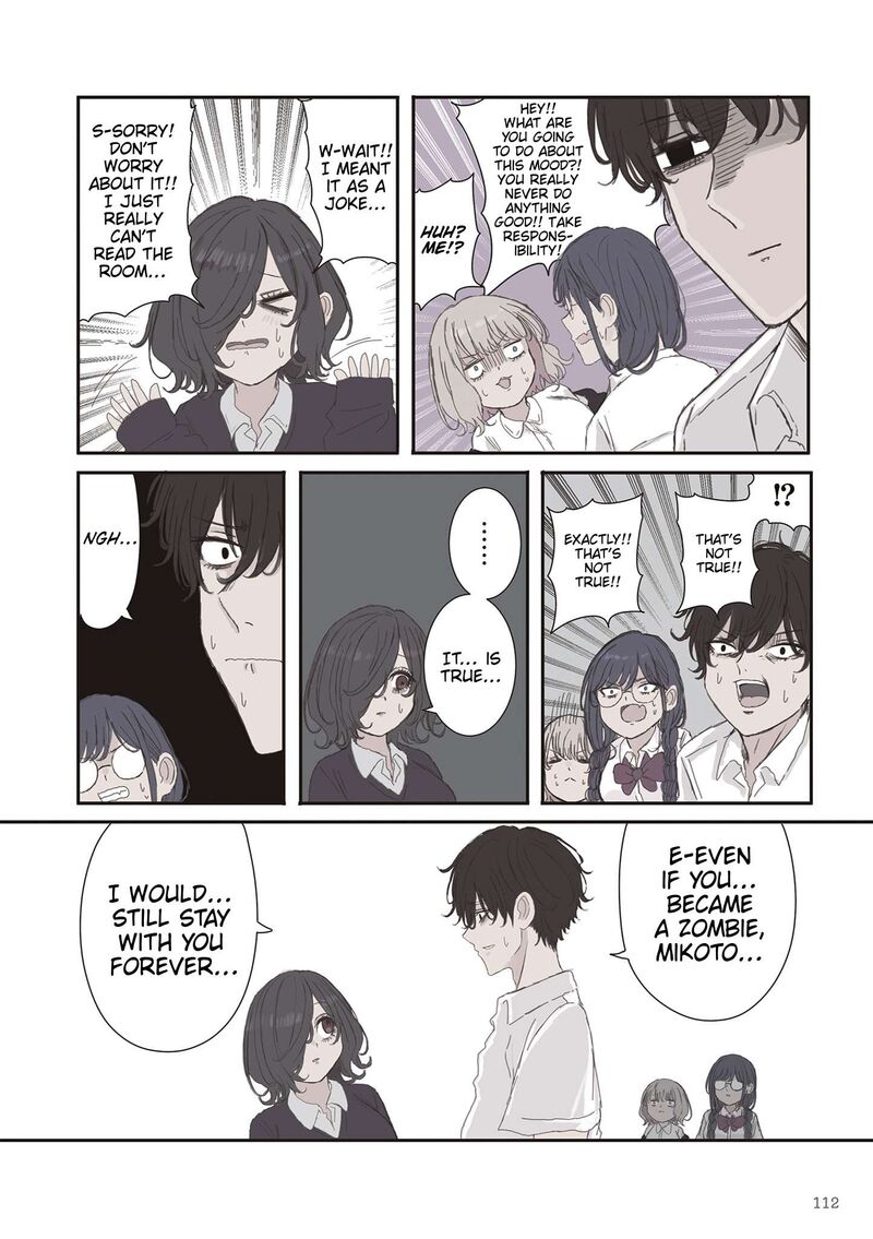 Mikoto Chan Wa Kirawaretakunai Chapter 73 Page 4
