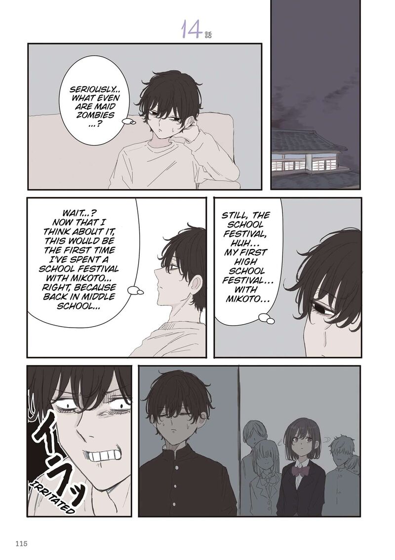 Mikoto Chan Wa Kirawaretakunai Chapter 74 Page 1
