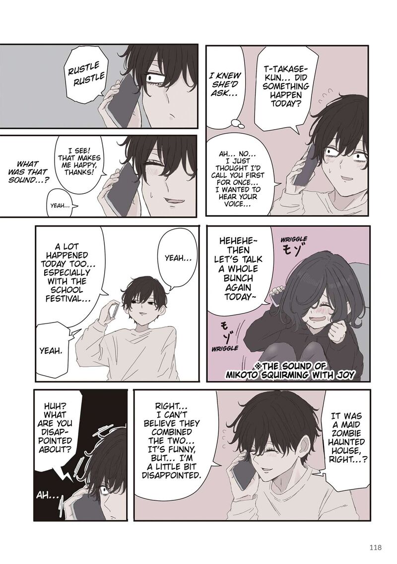 Mikoto Chan Wa Kirawaretakunai Chapter 74 Page 4