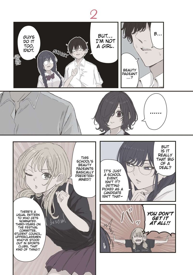 Mikoto Chan Wa Kirawaretakunai Chapter 77 Page 1