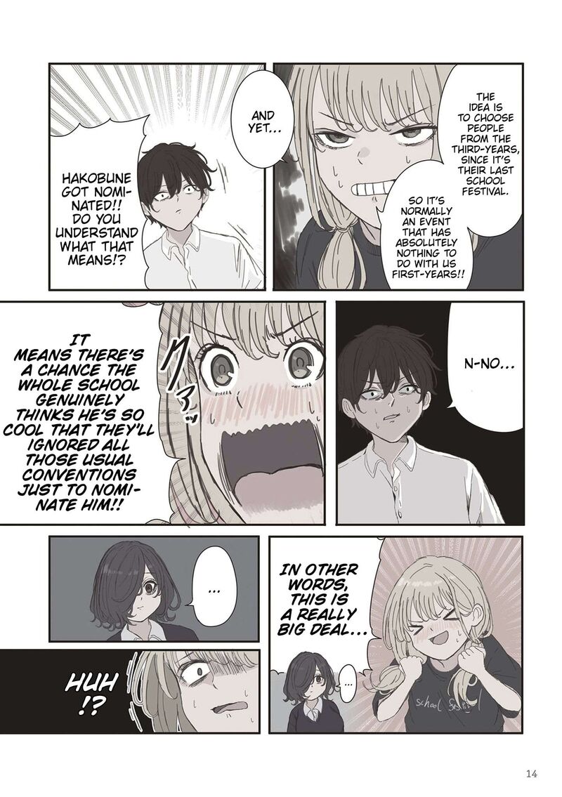 Mikoto Chan Wa Kirawaretakunai Chapter 77 Page 2