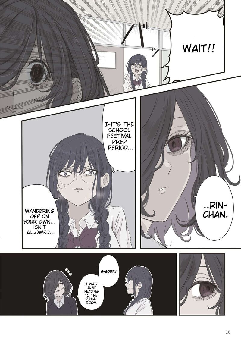 Mikoto Chan Wa Kirawaretakunai Chapter 77 Page 4