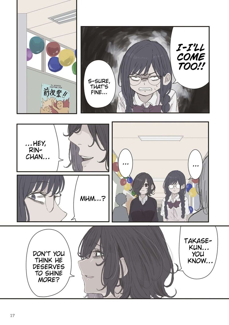 Mikoto Chan Wa Kirawaretakunai Chapter 77 Page 5