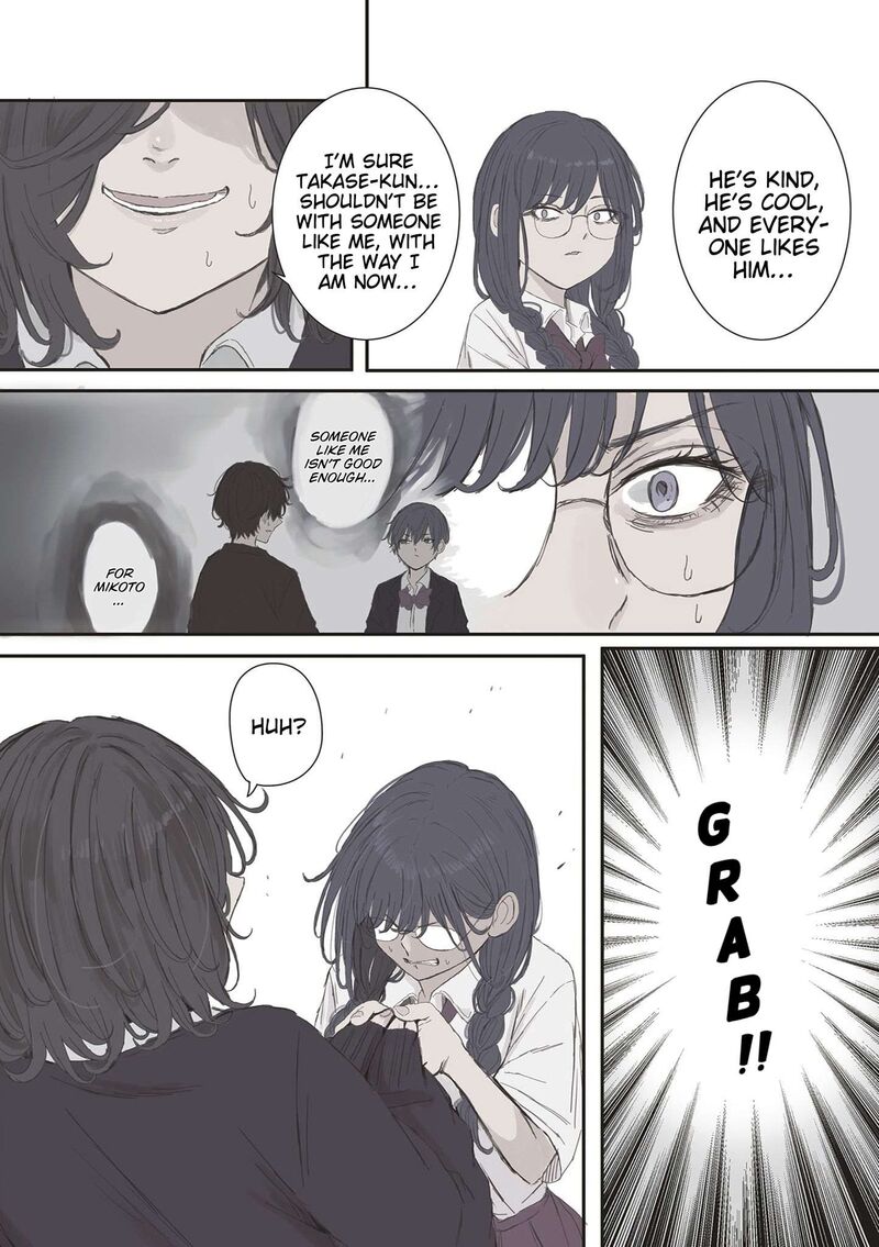 Mikoto Chan Wa Kirawaretakunai Chapter 77 Page 6