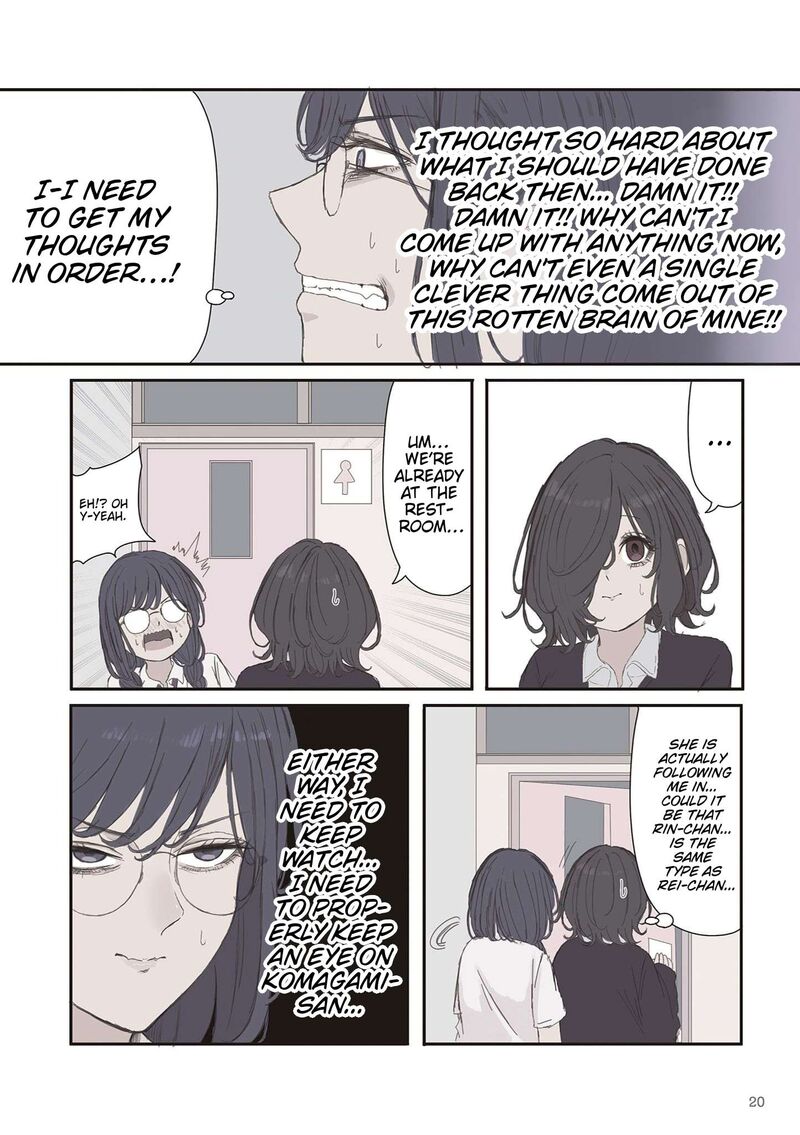 Mikoto Chan Wa Kirawaretakunai Chapter 77 Page 8