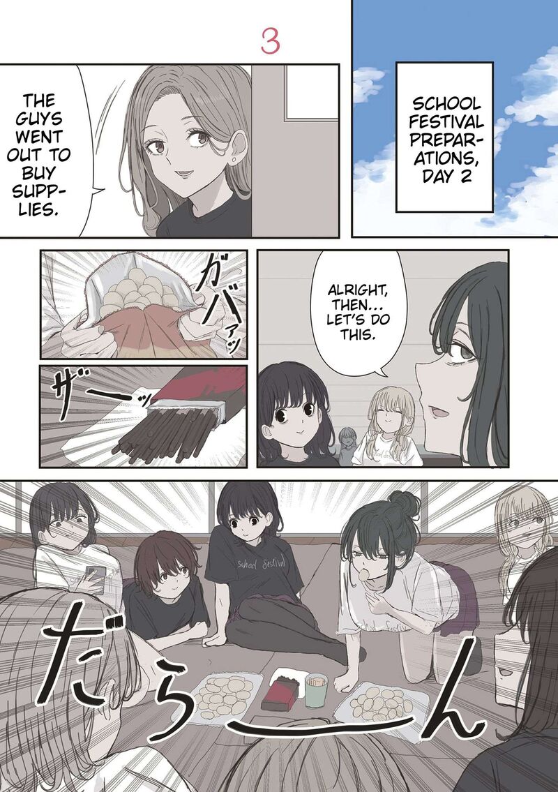 Mikoto Chan Wa Kirawaretakunai Chapter 78 Page 1