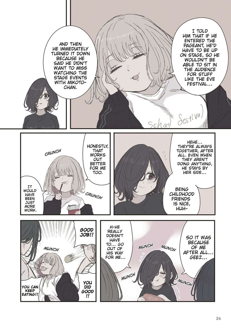 Mikoto Chan Wa Kirawaretakunai Chapter 78 Page 4