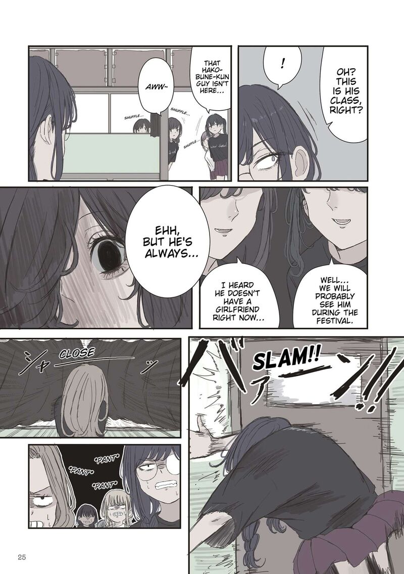 Mikoto Chan Wa Kirawaretakunai Chapter 78 Page 5