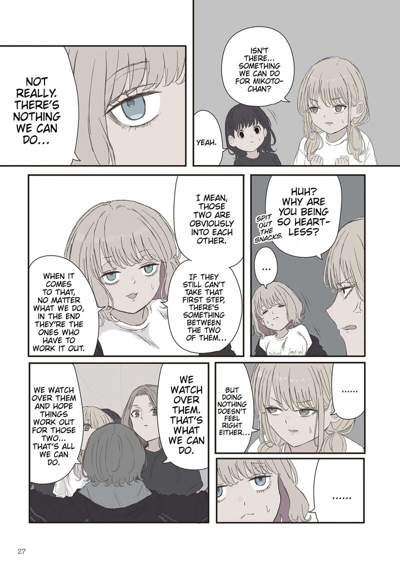 Mikoto Chan Wa Kirawaretakunai Chapter 78 Page 7