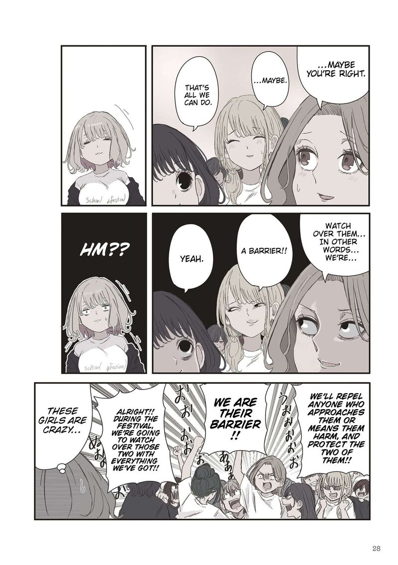 Mikoto Chan Wa Kirawaretakunai Chapter 78 Page 8