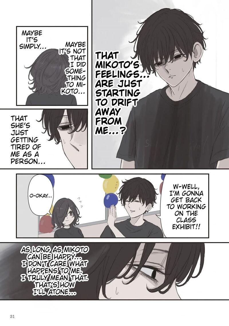 Mikoto Chan Wa Kirawaretakunai Chapter 79 Page 3
