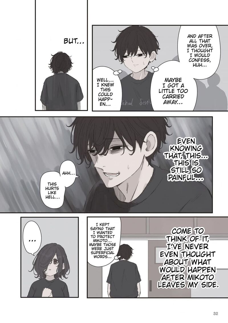 Mikoto Chan Wa Kirawaretakunai Chapter 79 Page 4
