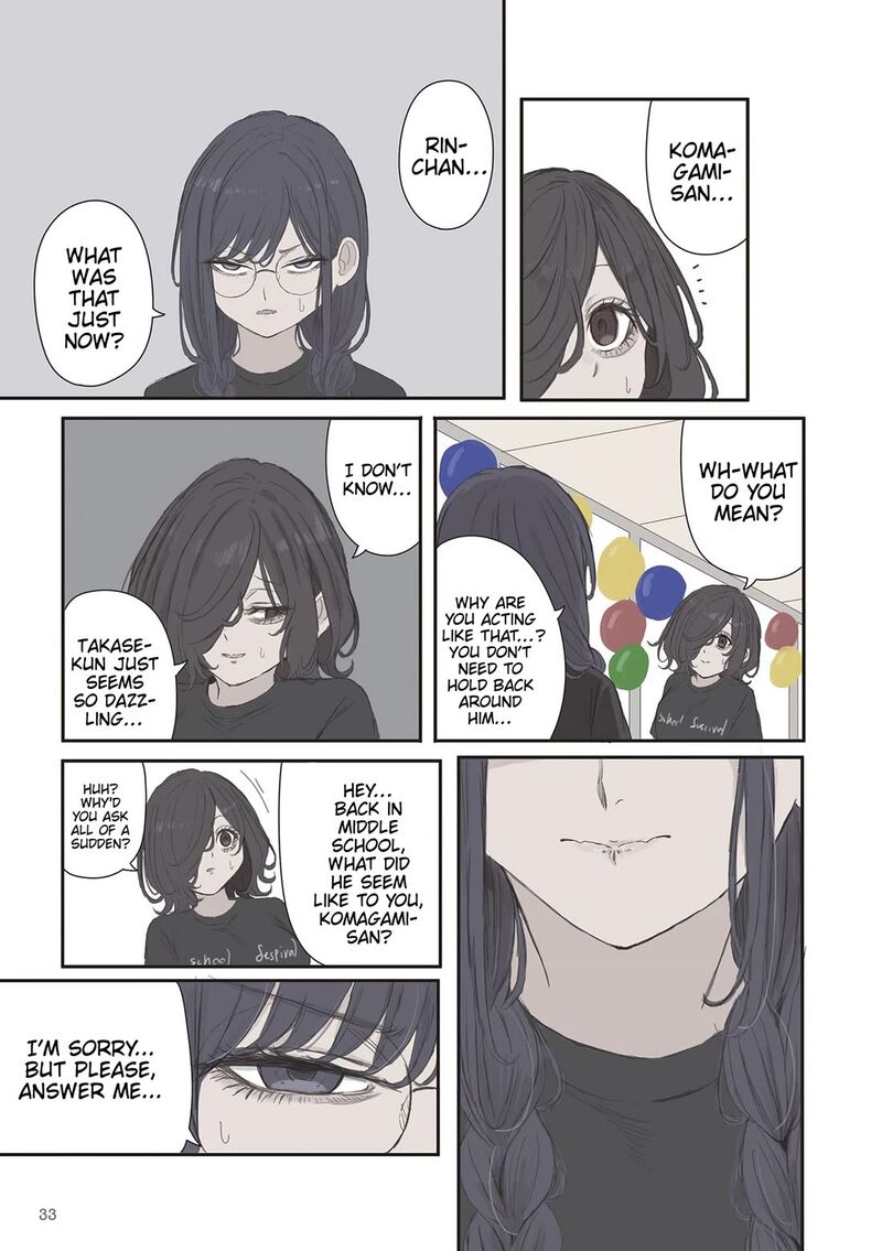 Mikoto Chan Wa Kirawaretakunai Chapter 79 Page 5