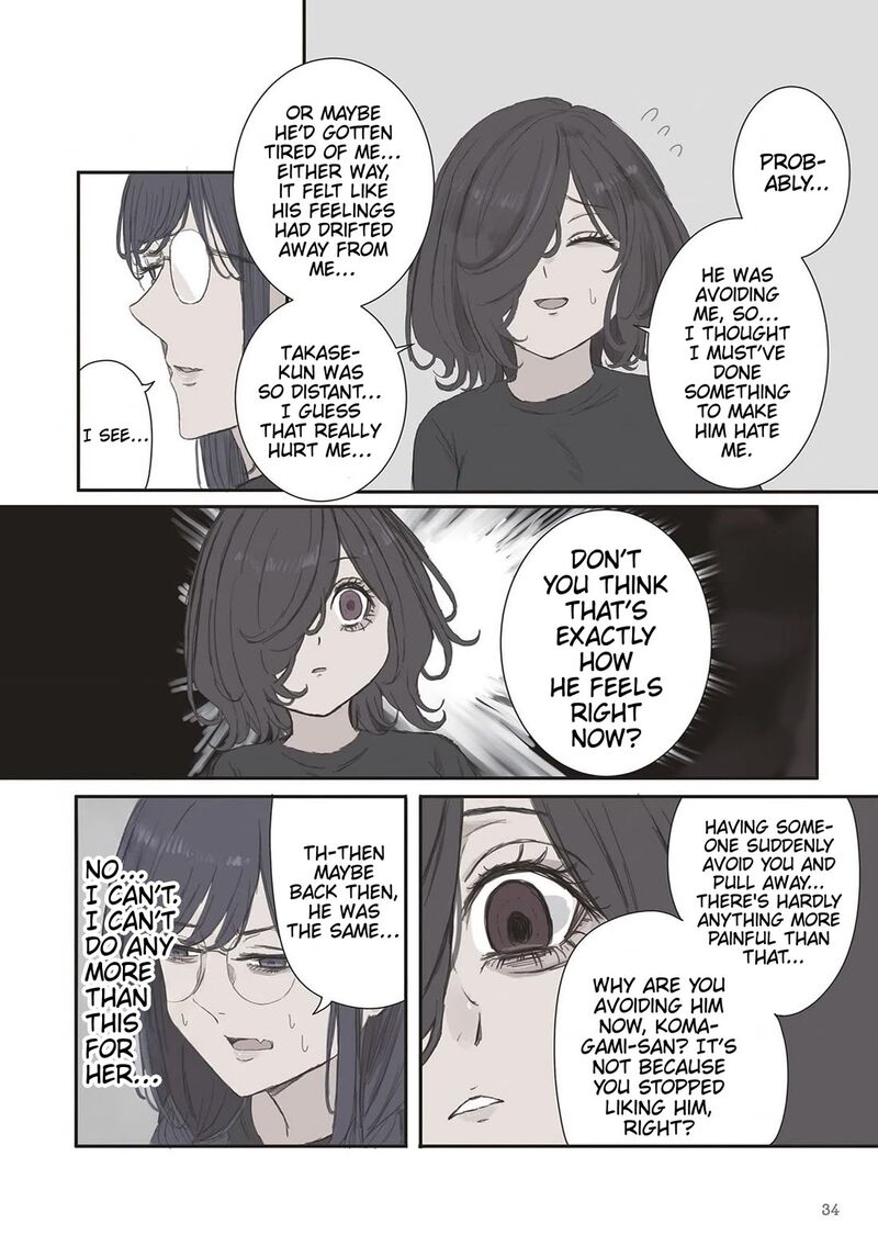 Mikoto Chan Wa Kirawaretakunai Chapter 79 Page 6