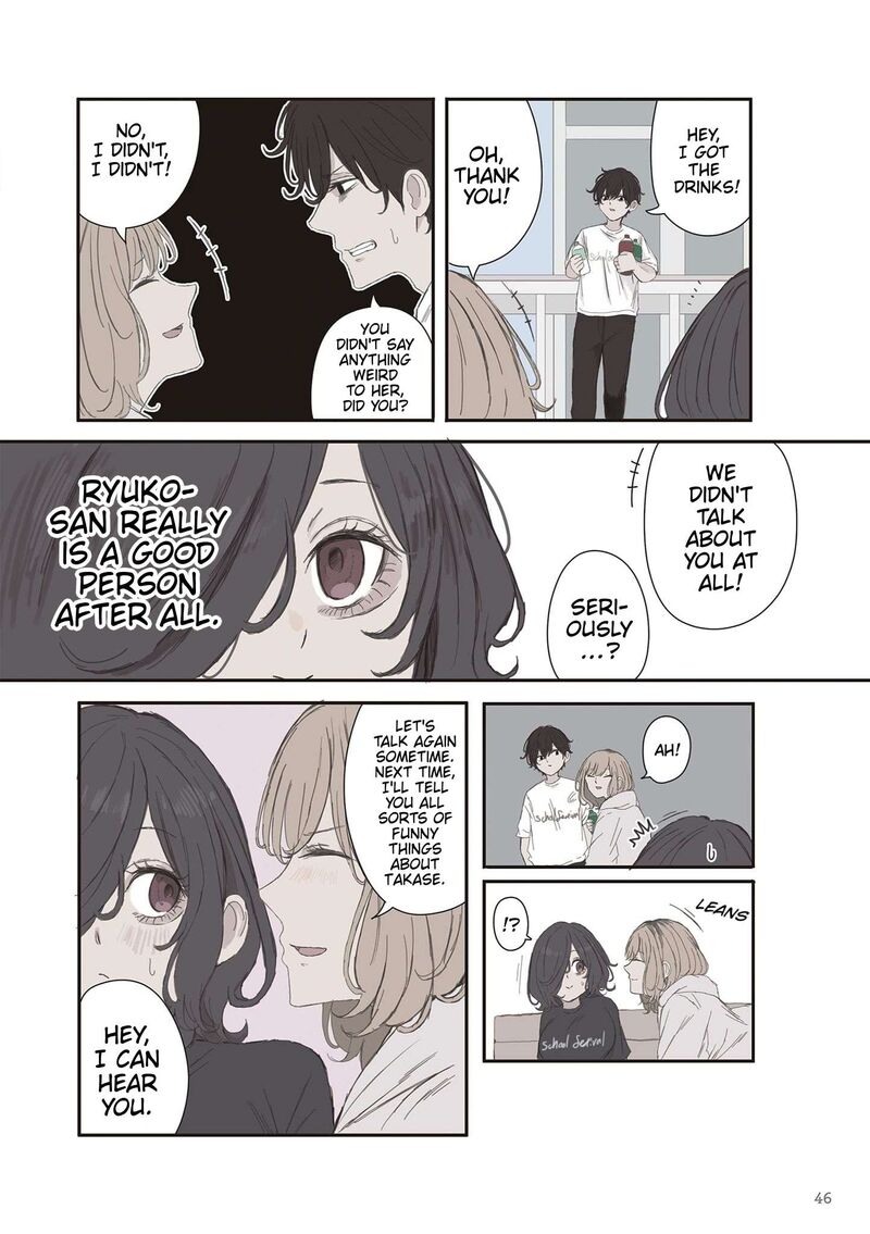 Mikoto Chan Wa Kirawaretakunai Chapter 80 Page 10