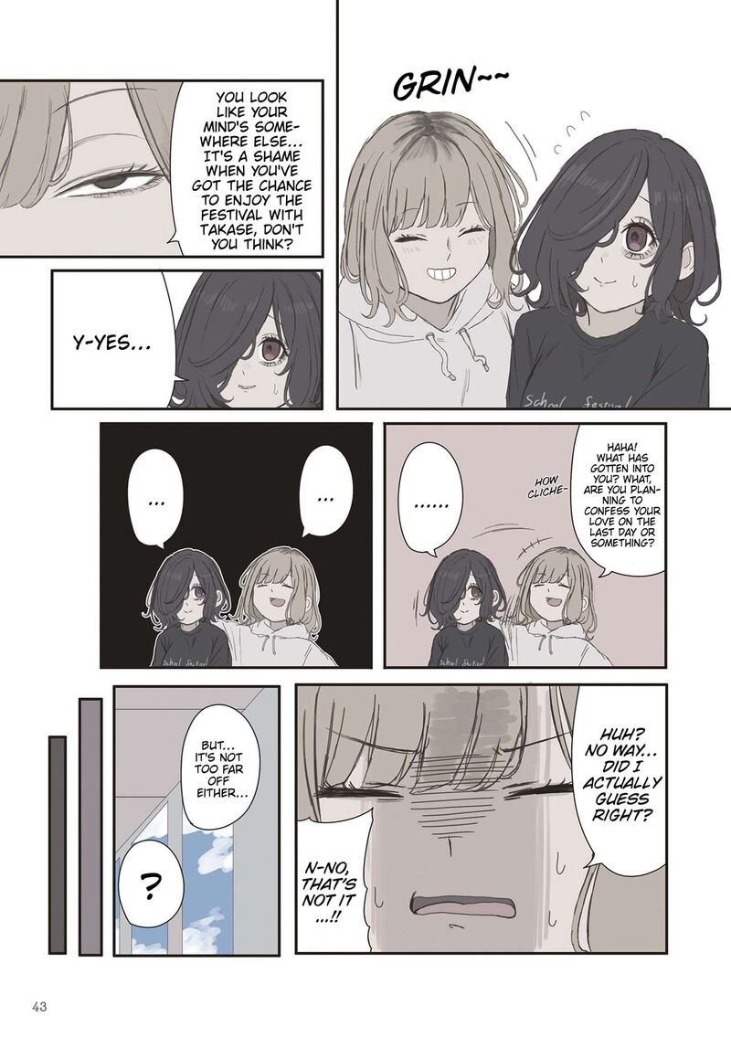 Mikoto Chan Wa Kirawaretakunai Chapter 80 Page 7