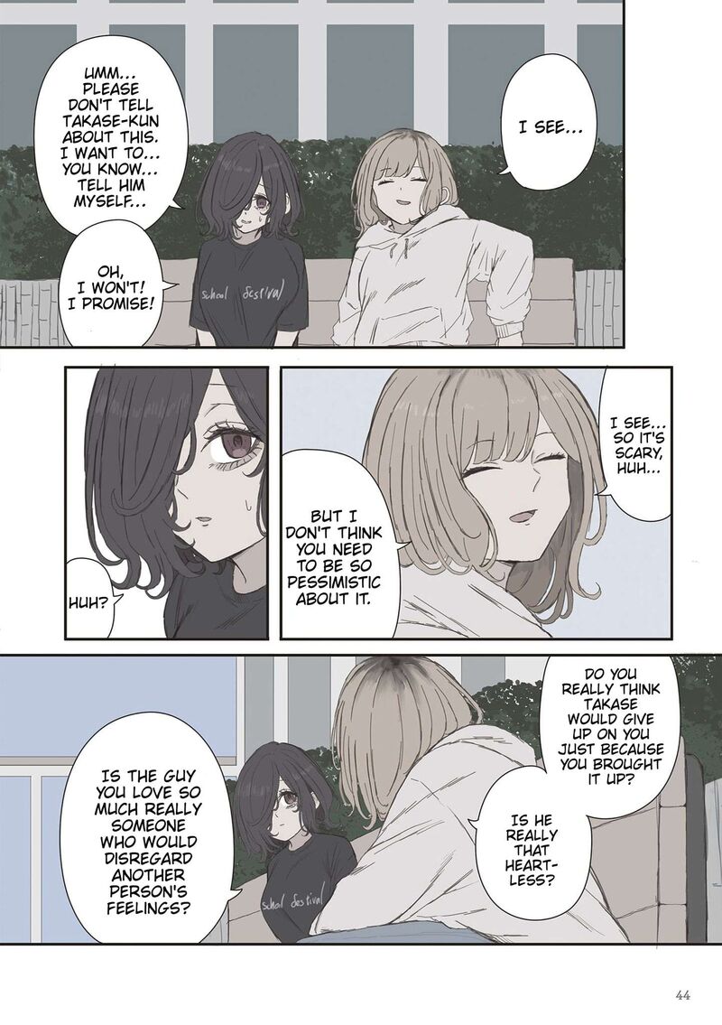 Mikoto Chan Wa Kirawaretakunai Chapter 80 Page 8
