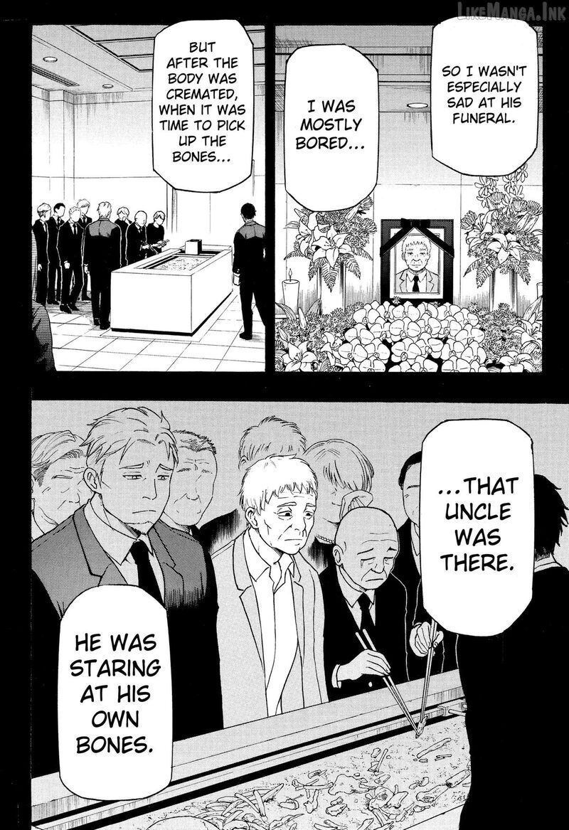 Mikotohako Chapter 1 Page 10