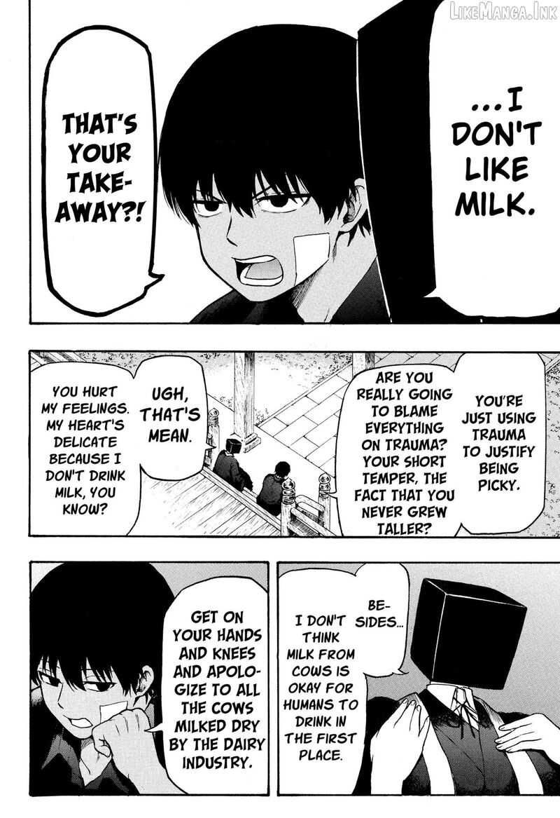 Mikotohako Chapter 1 Page 12