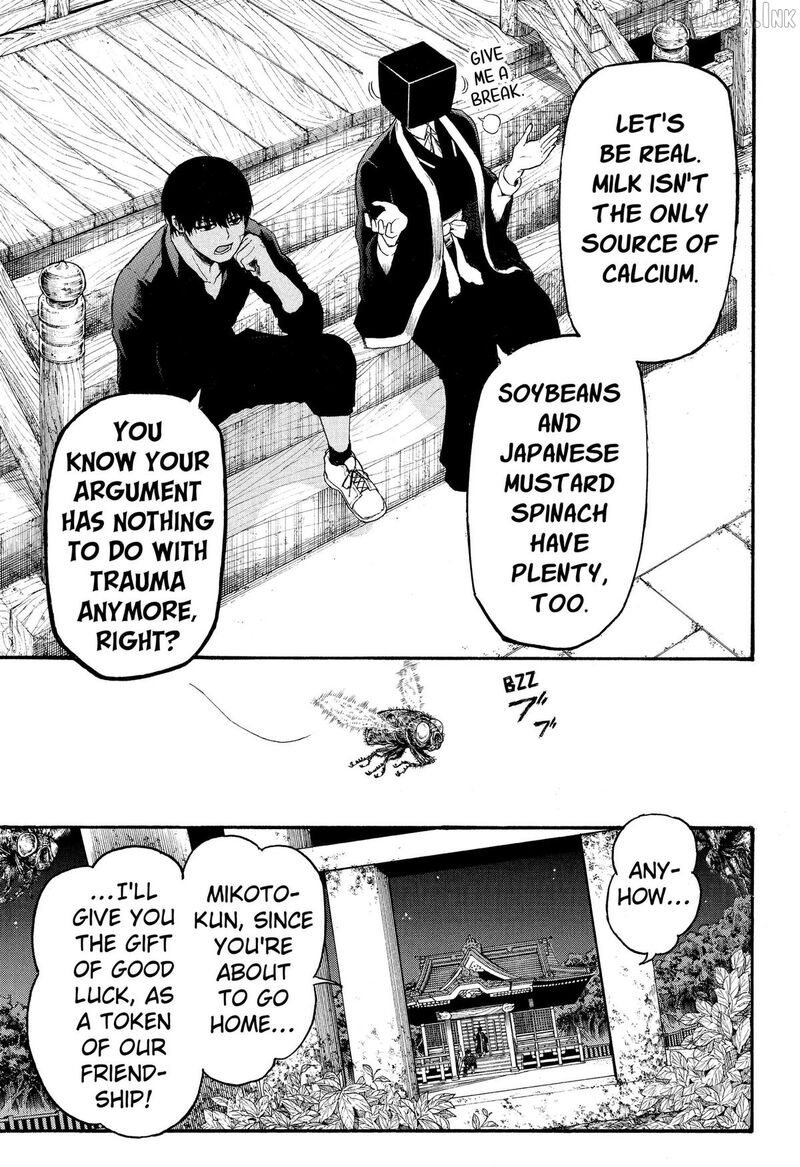 Mikotohako Chapter 1 Page 13