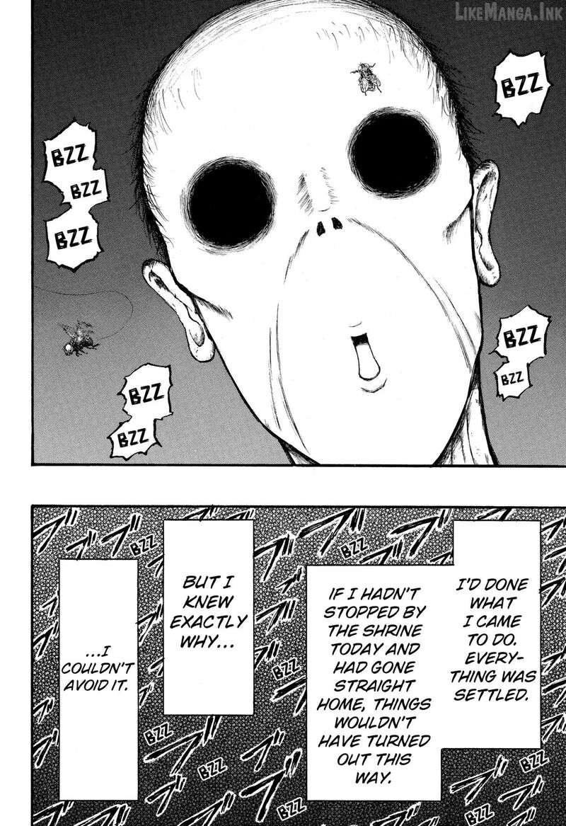 Mikotohako Chapter 1 Page 16