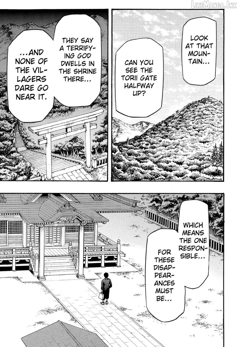 Mikotohako Chapter 1 Page 19