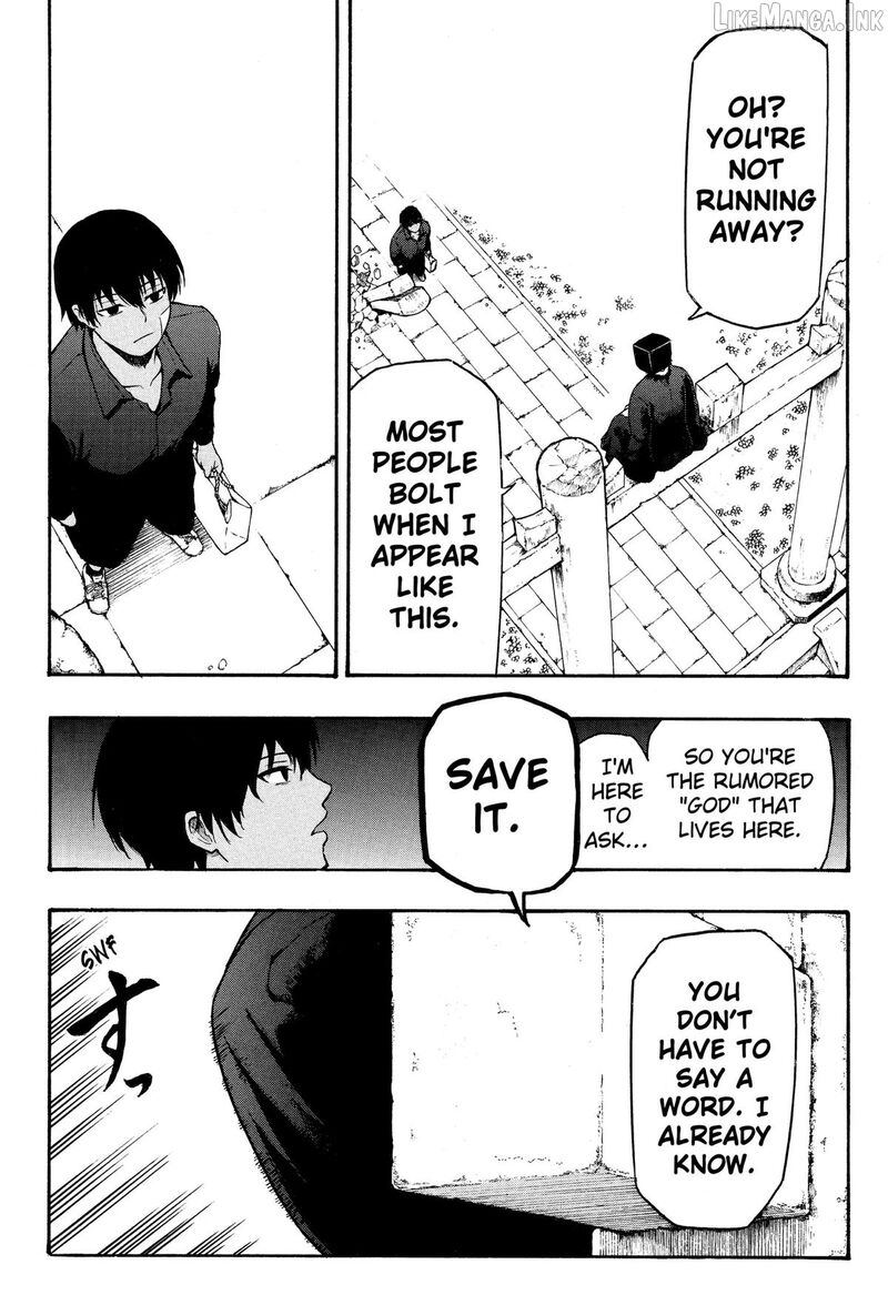Mikotohako Chapter 1 Page 22