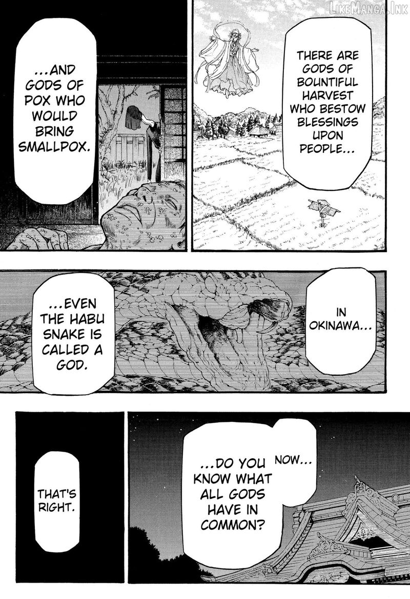 Mikotohako Chapter 1 Page 25
