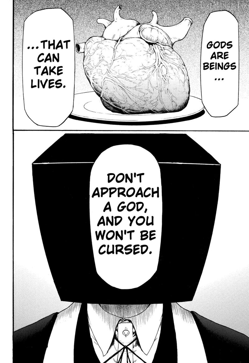 Mikotohako Chapter 1 Page 26