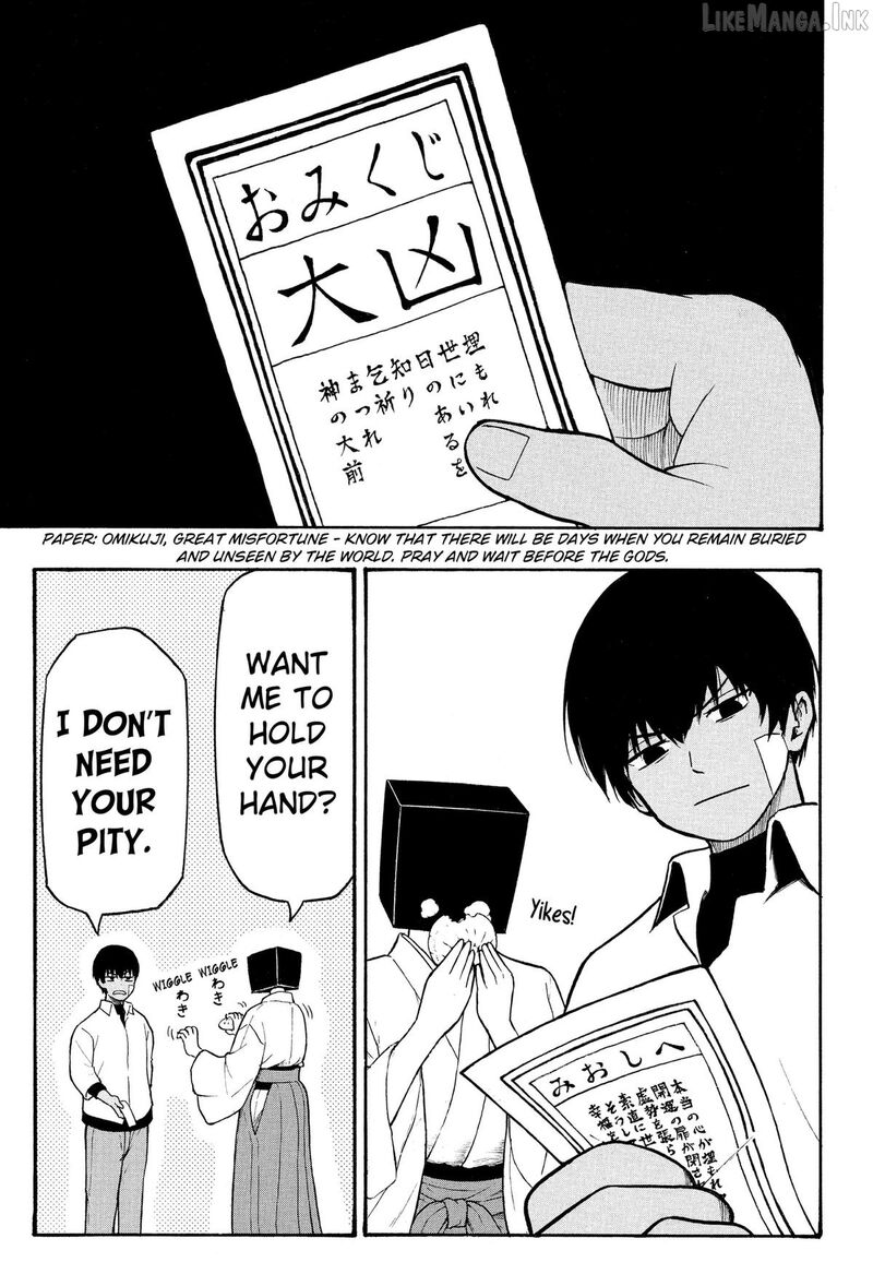Mikotohako Chapter 1 Page 29
